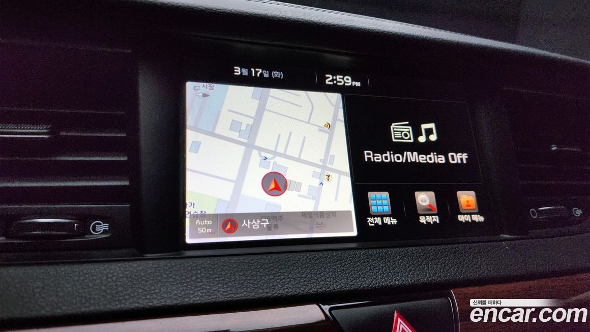 Kia K7 2017