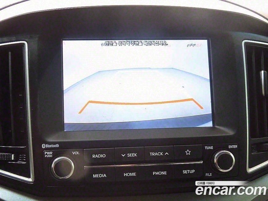 Hyundai Starex 2021