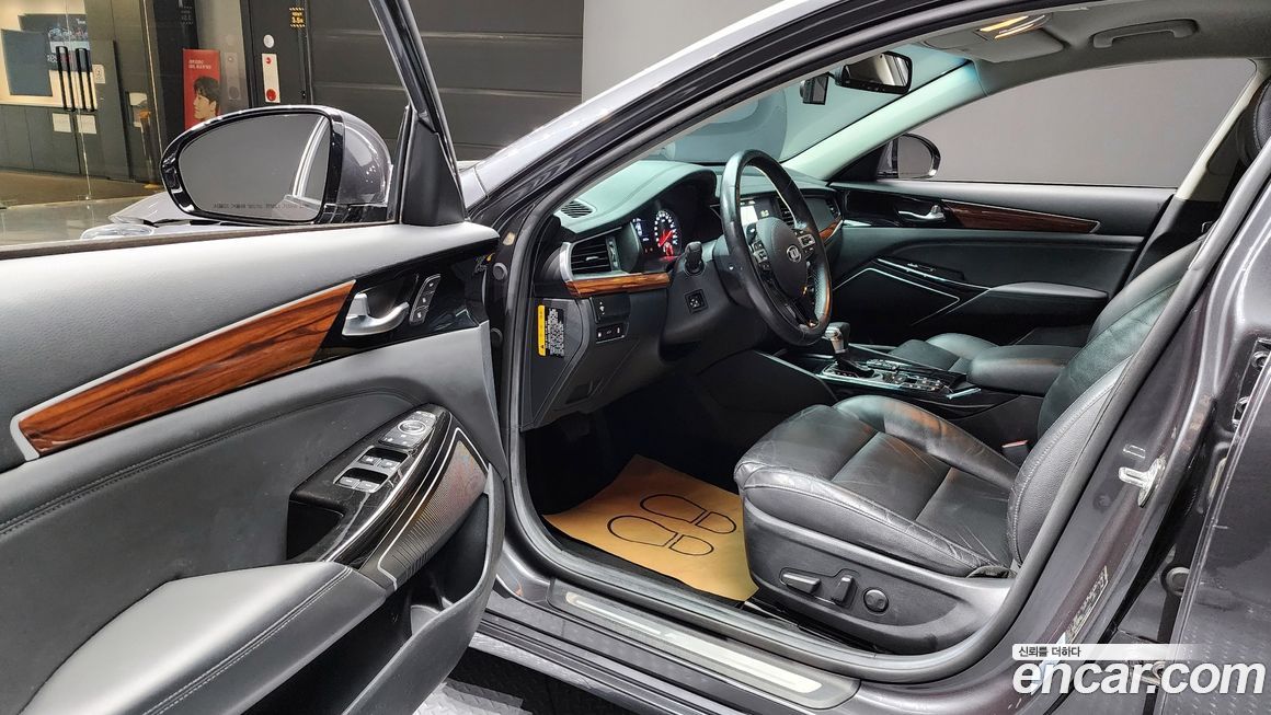 Kia K7 2017