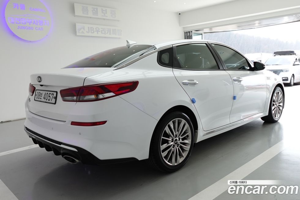Kia K5 2020