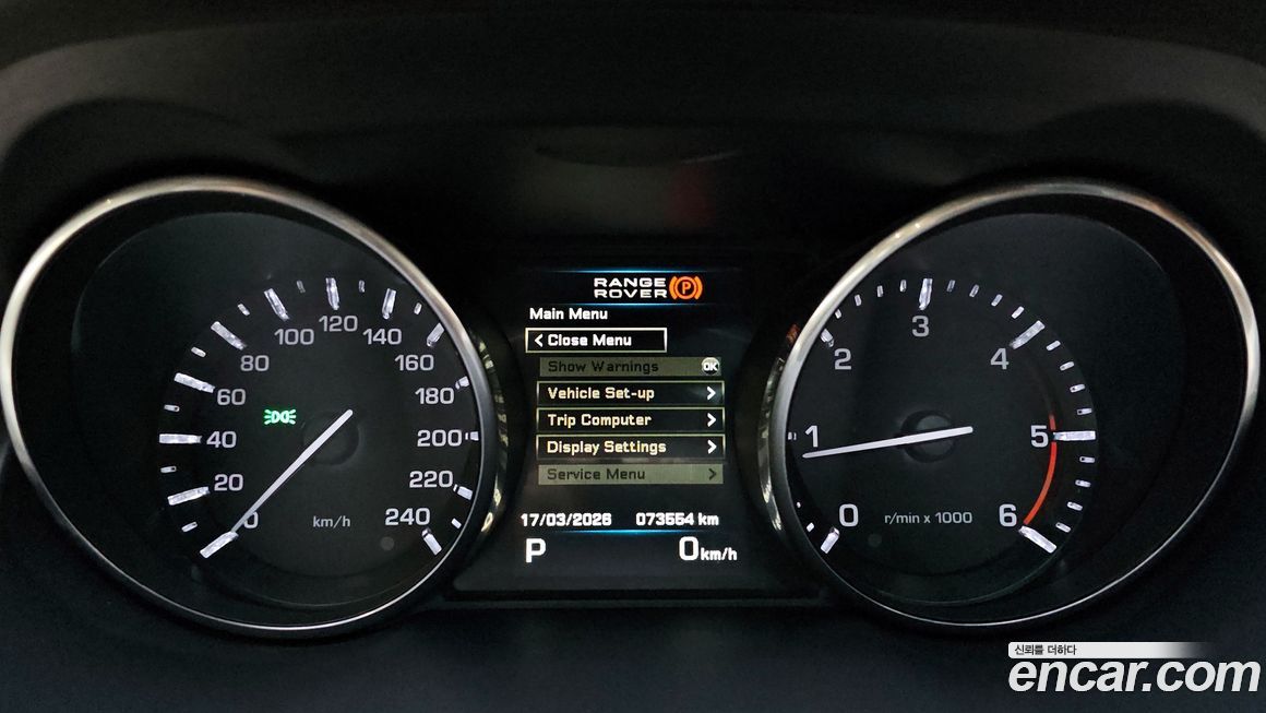 Land Rover Range Rover Evoque 2013