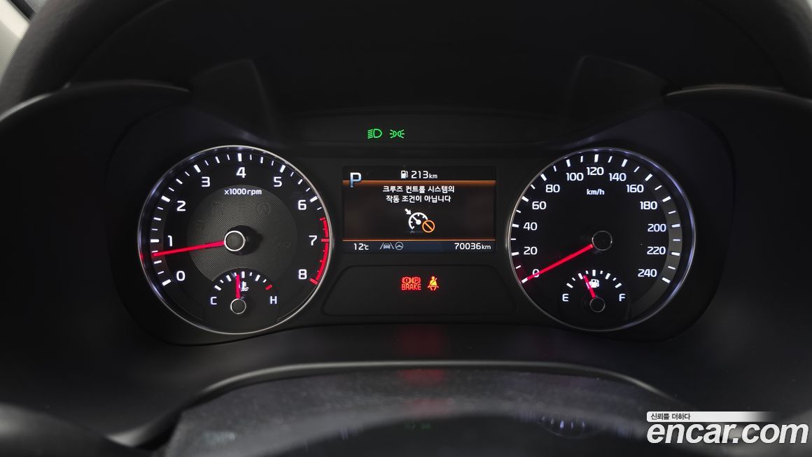 Kia K3 2022