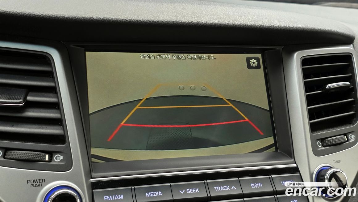 Hyundai Tucson 2017