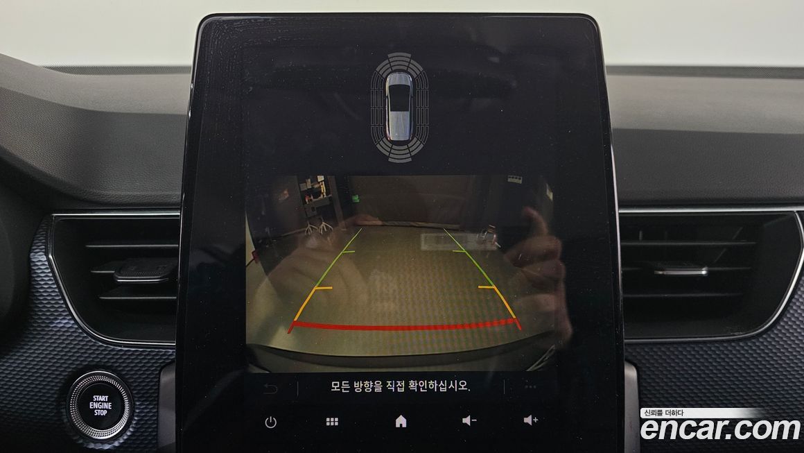 Renault-KoreaSamsung XM3 2020