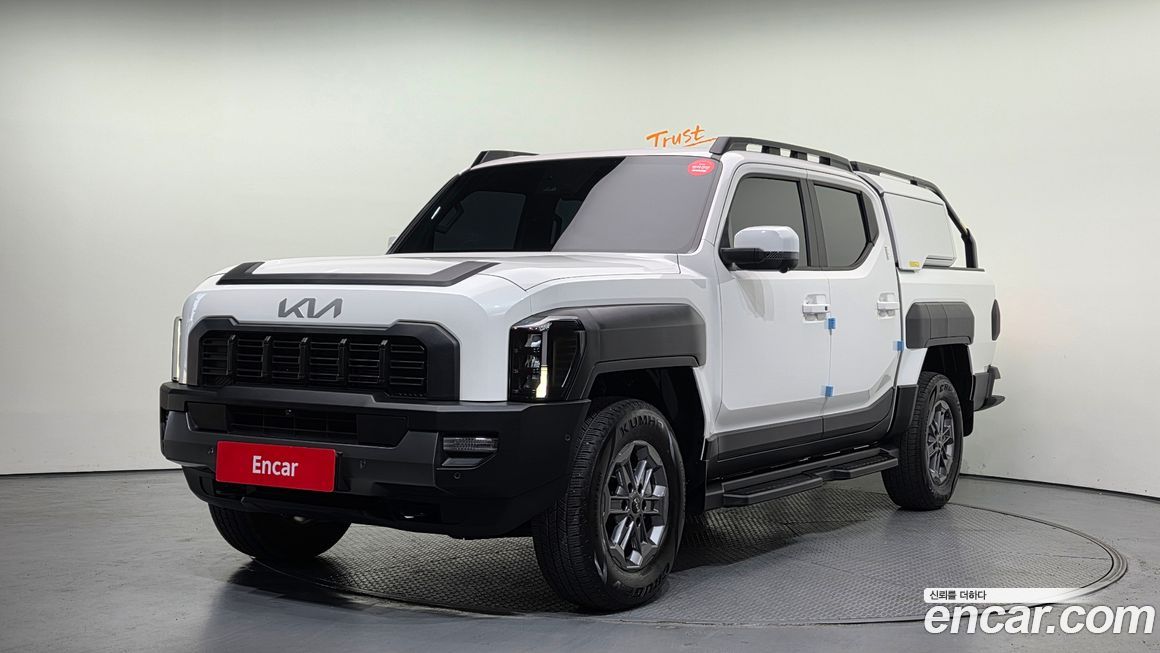 Kia Tasman 2026