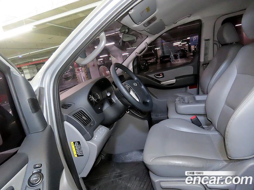 Hyundai Starex 2017