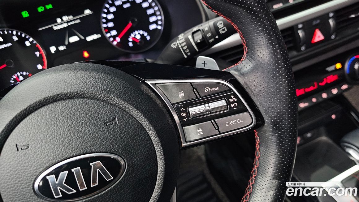 Kia K3 2021