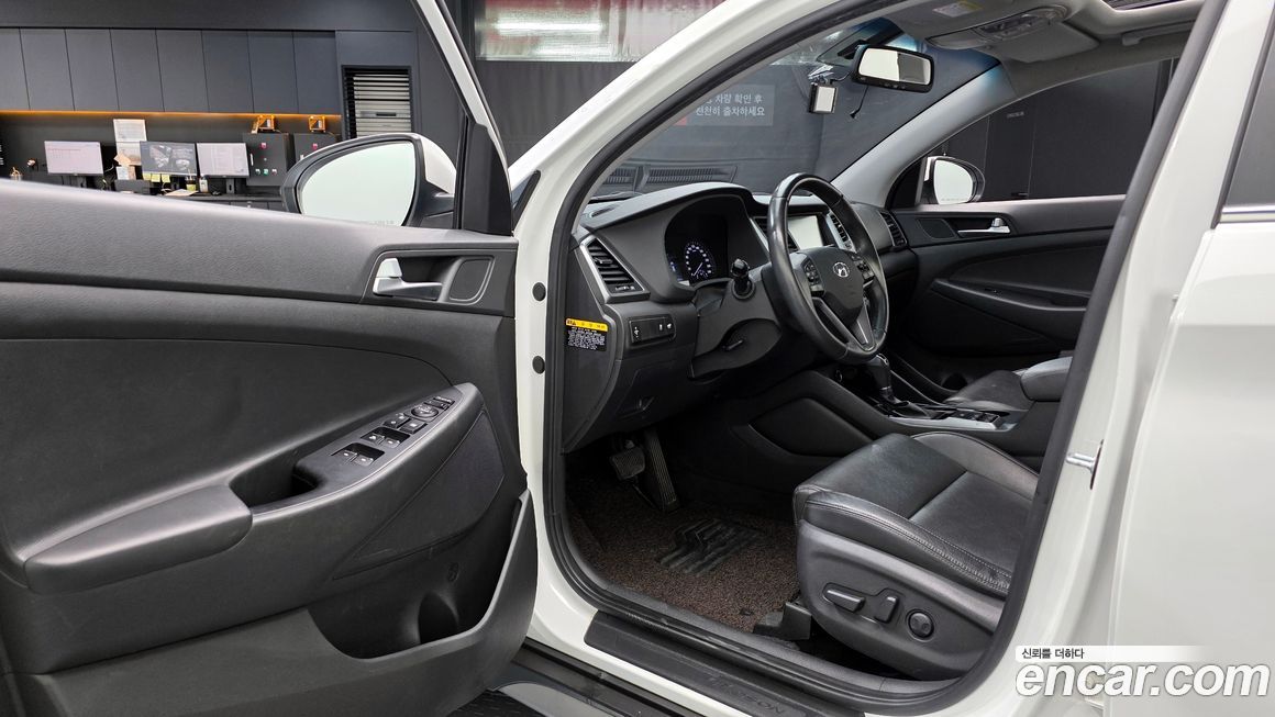 Hyundai Tucson 2017