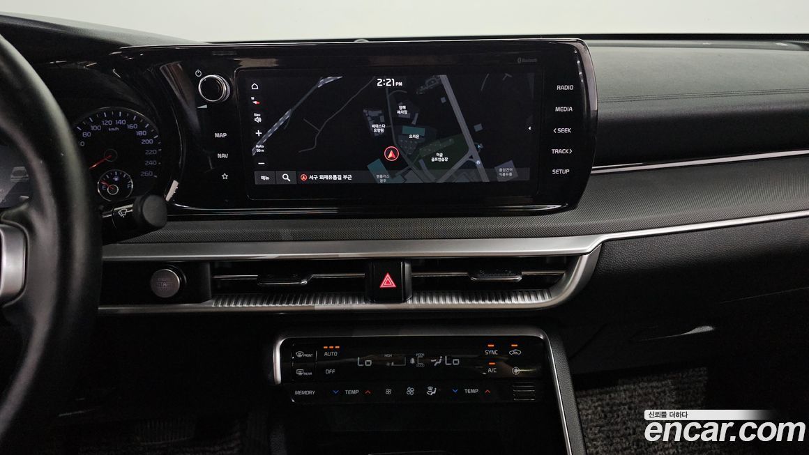 Kia K5 2021
