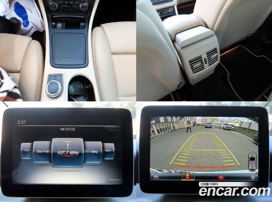 Mercedes-Benz GLA-Class 2017