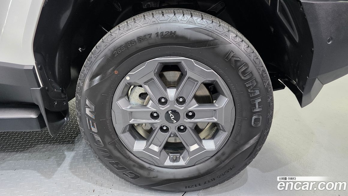 Kia Tasman 2026