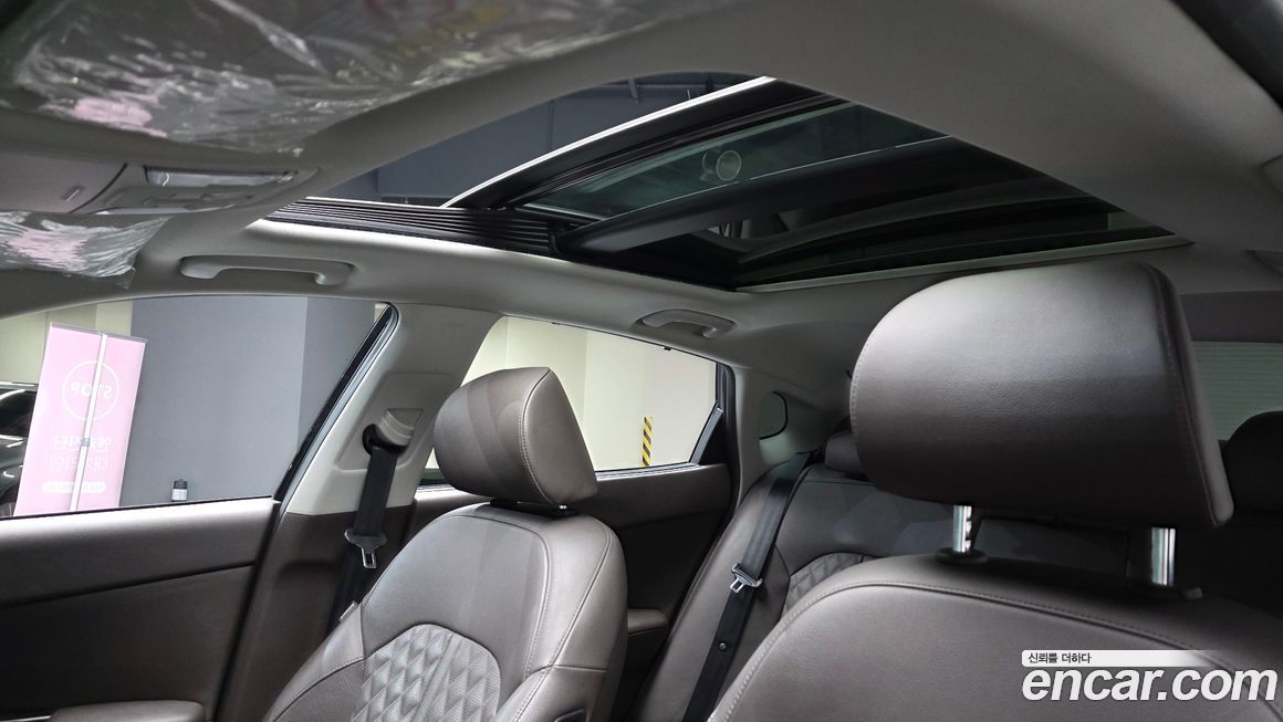 Kia K5 2019