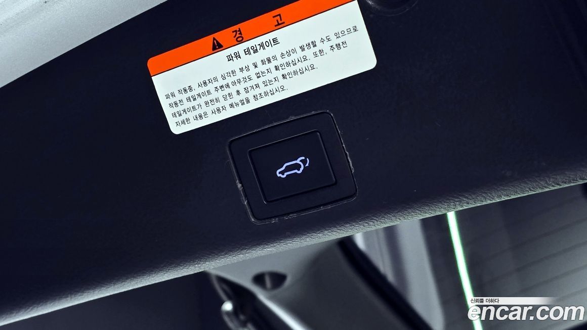 Hyundai Veracruz 2015