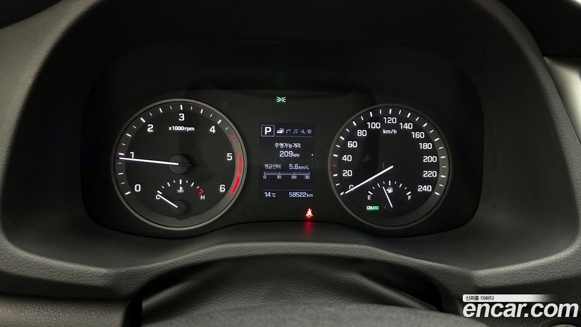 Hyundai Tucson 2017