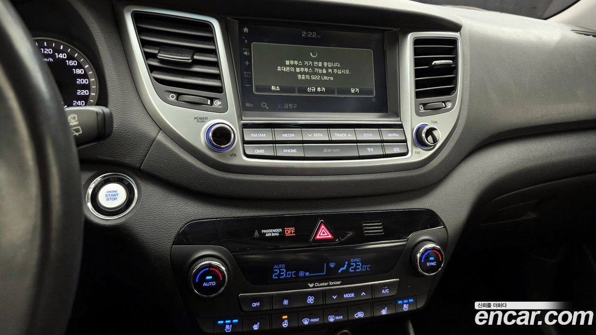 Hyundai Tucson 2017
