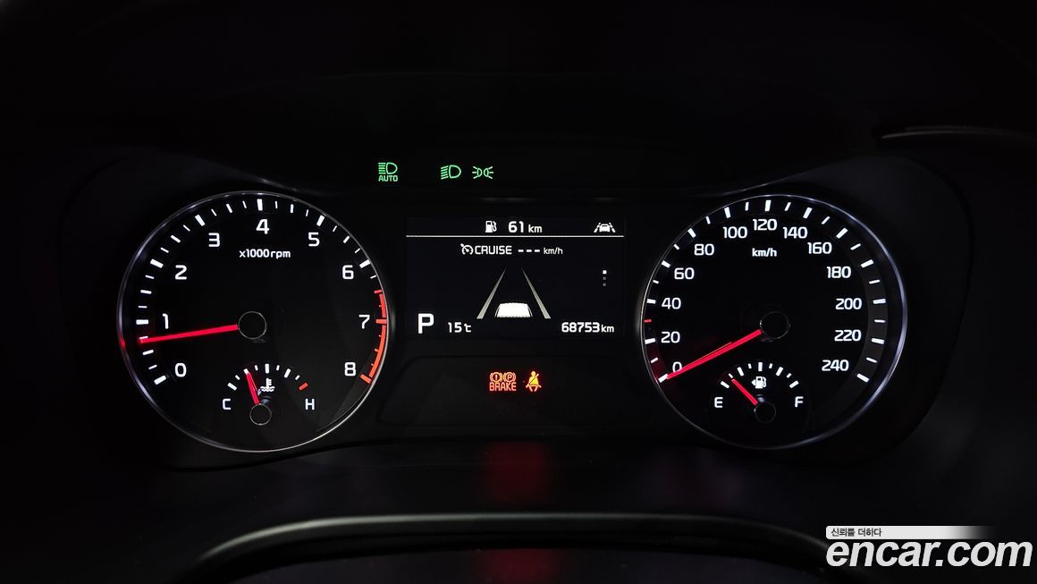 Kia K3 2021