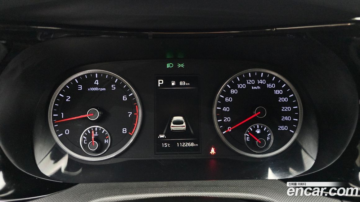 Kia K5 2021