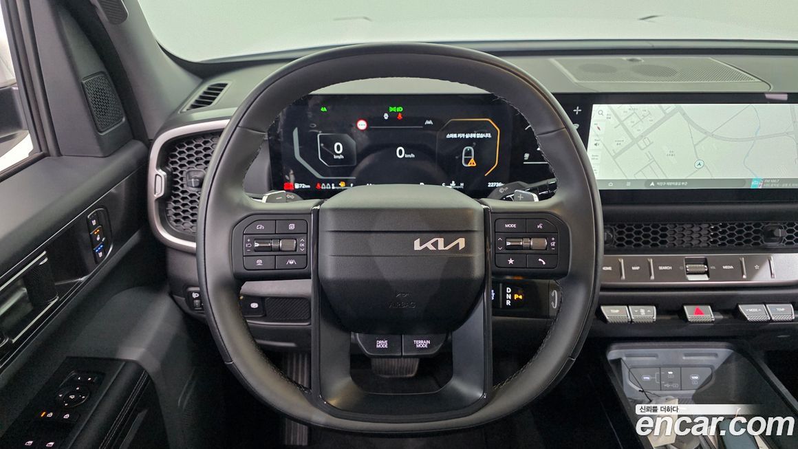 Kia Tasman 2026