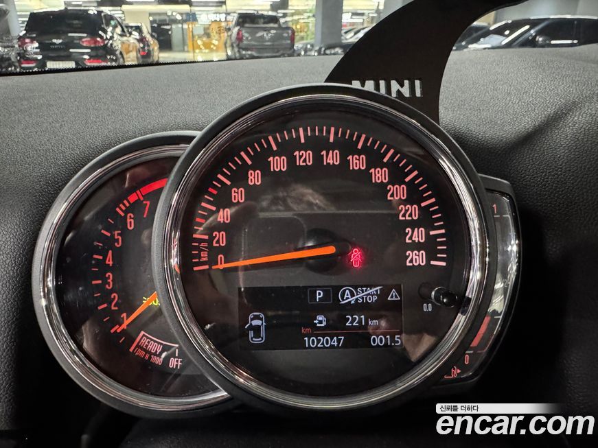 Mini Countryman 2019