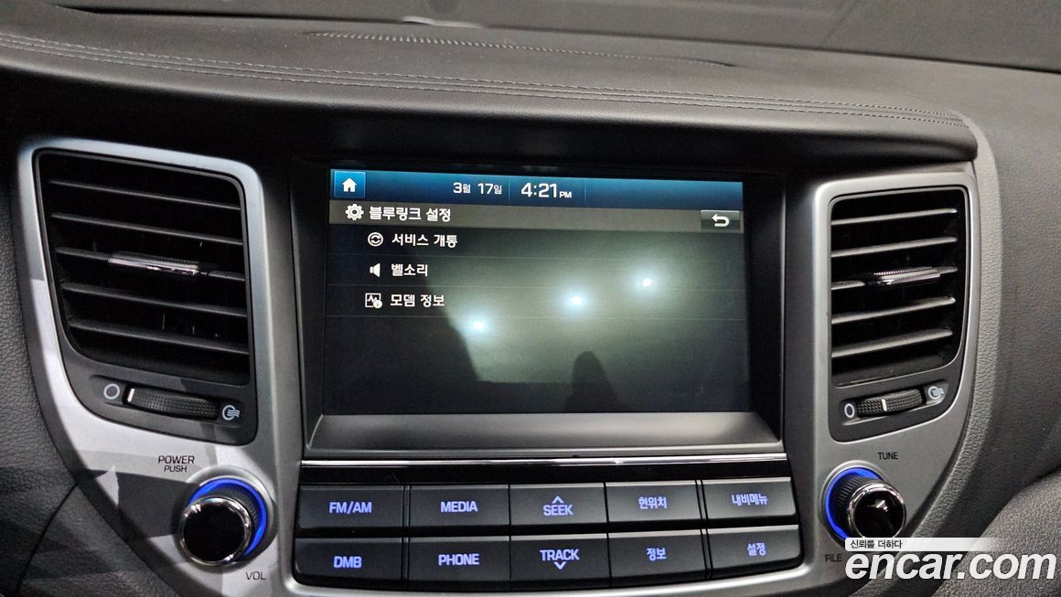 Hyundai Tucson 2016