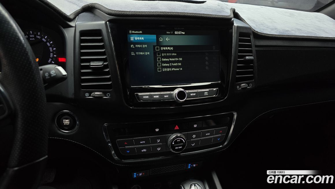 KG_Mobility_Ssangyong Rexton 2020