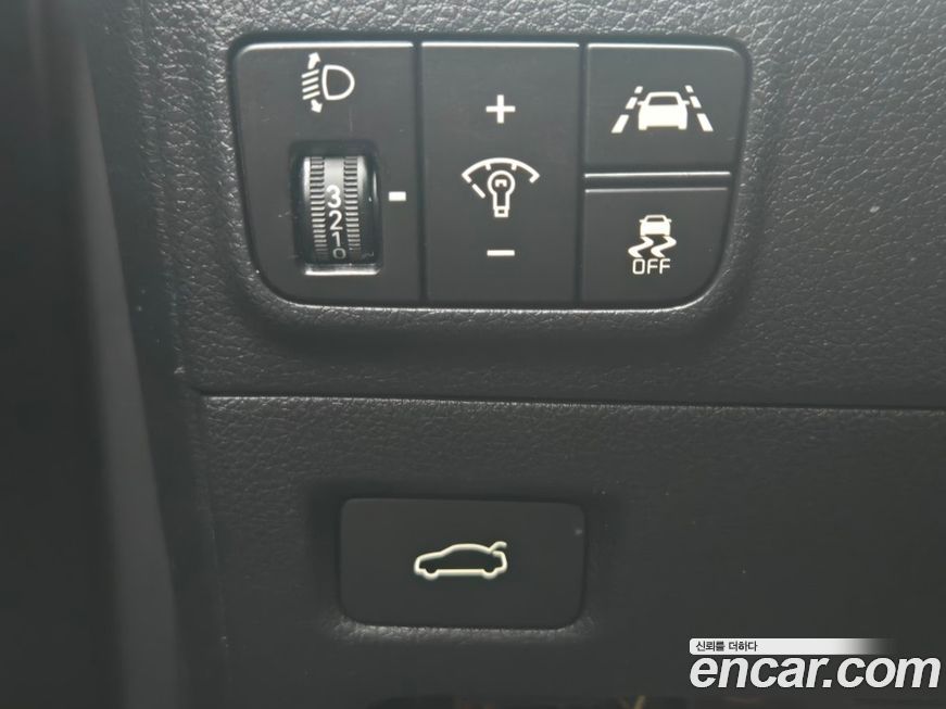 Kia K5 2021