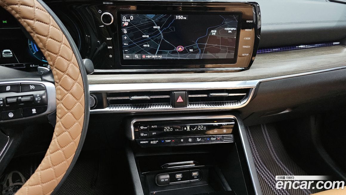 Kia K5 2020
