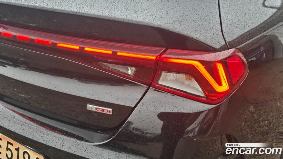 Kia K5 2021