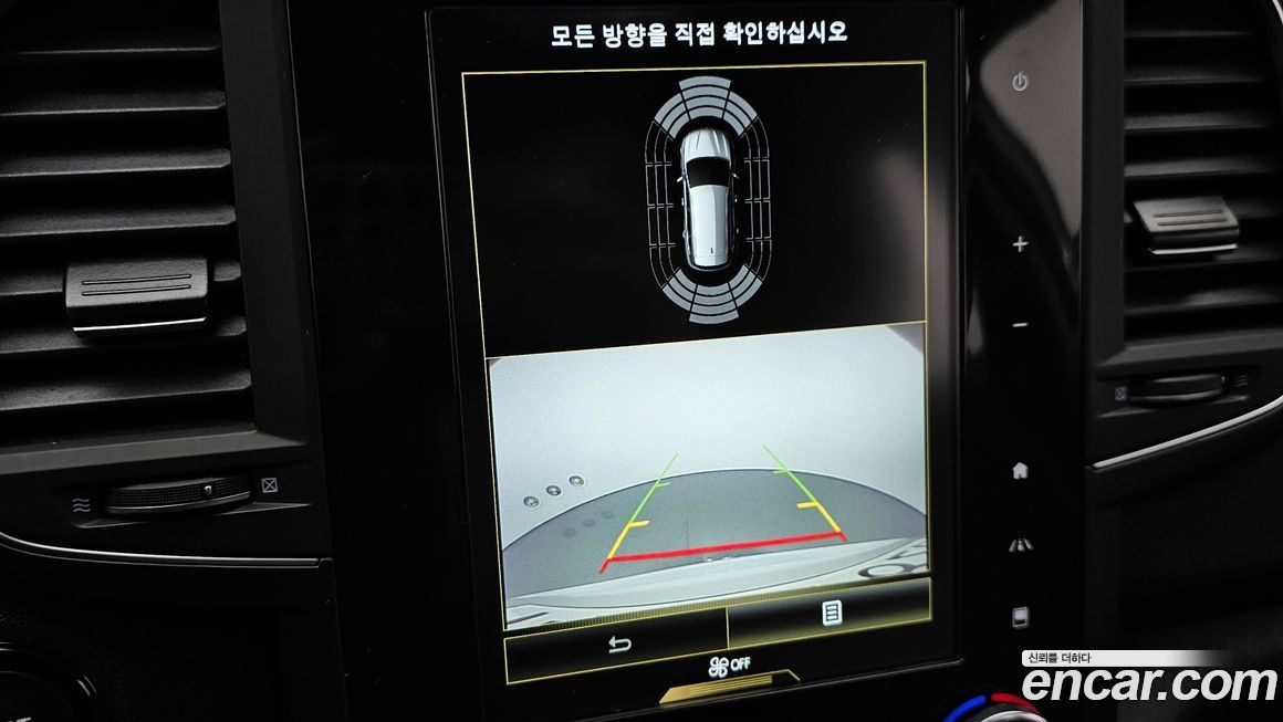 Renault-KoreaSamsung QM6 2023