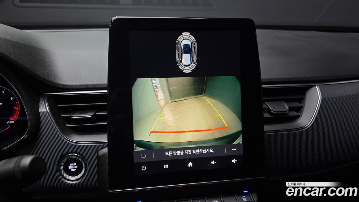 Renault-KoreaSamsung XM3 2020