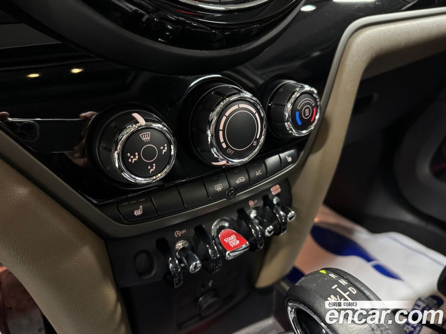 Mini Countryman 2019