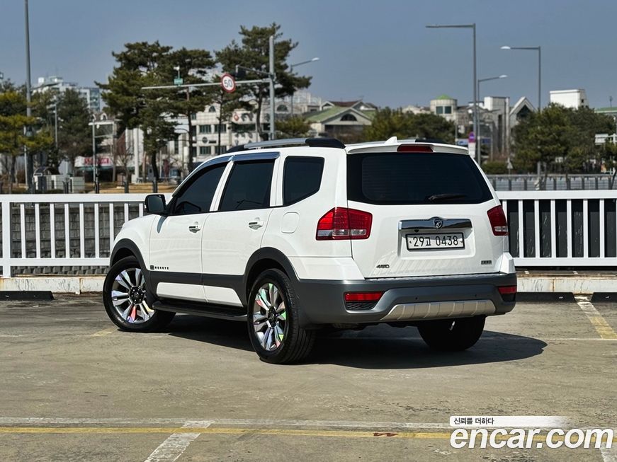 Kia Mohave 2017