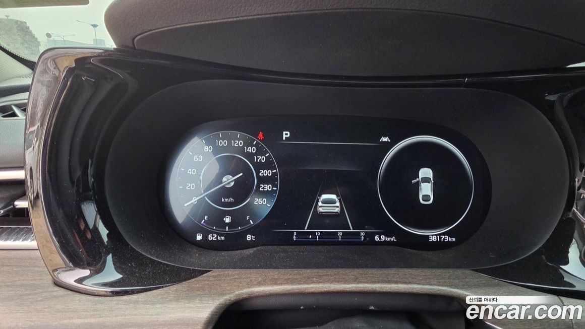 Kia K5 2022