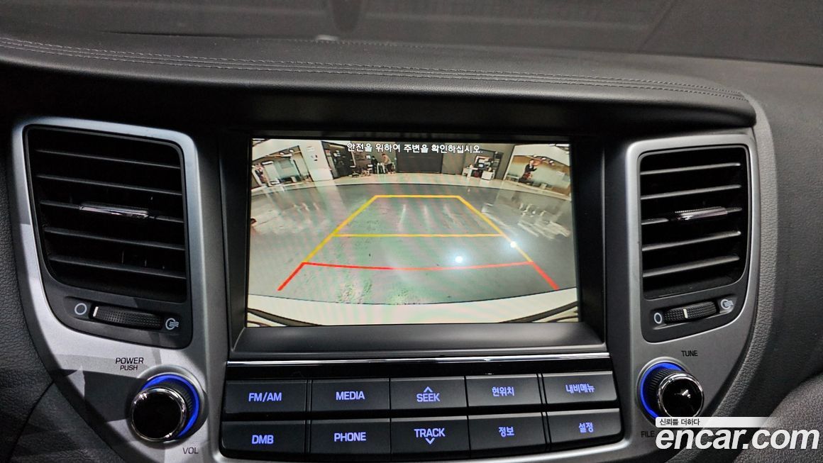 Hyundai Tucson 2016