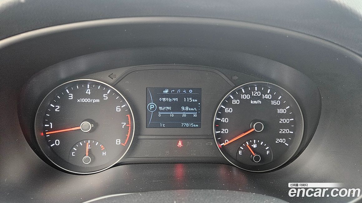 Kia Sportage 2018
