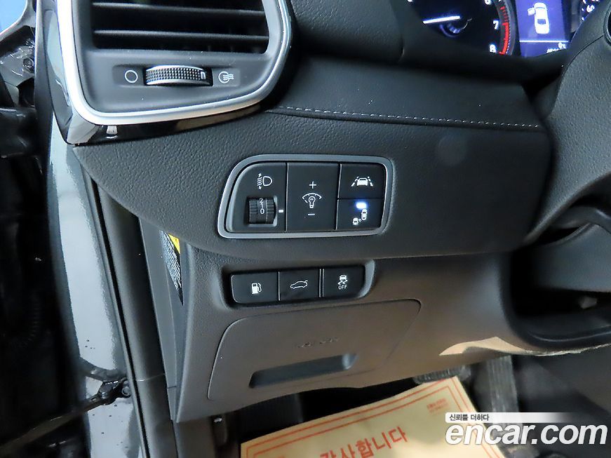 Hyundai Grandeur 2019