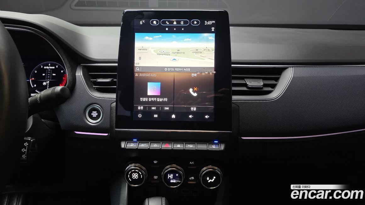 Renault-KoreaSamsung XM3 2020