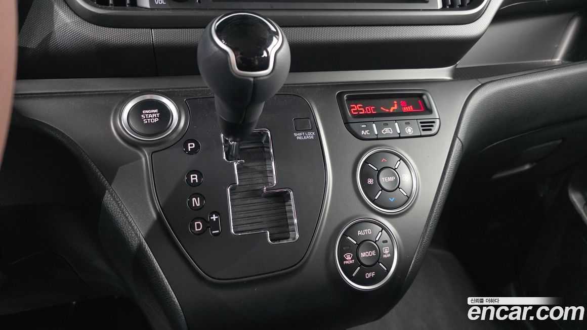 Kia RAY 2023