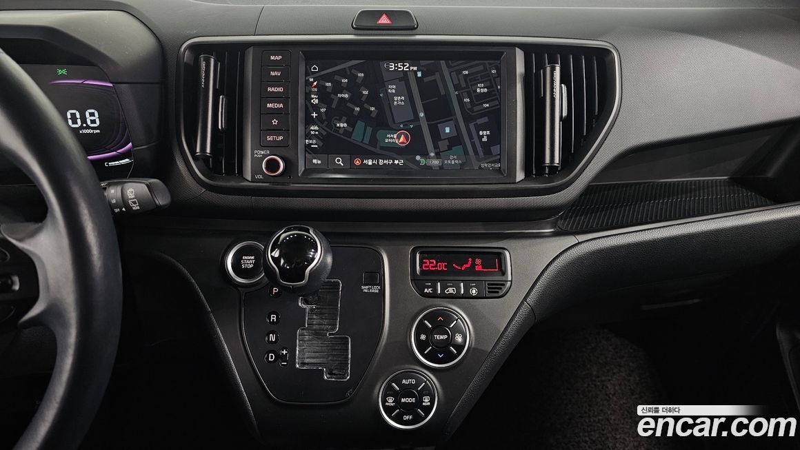 Kia RAY 2023