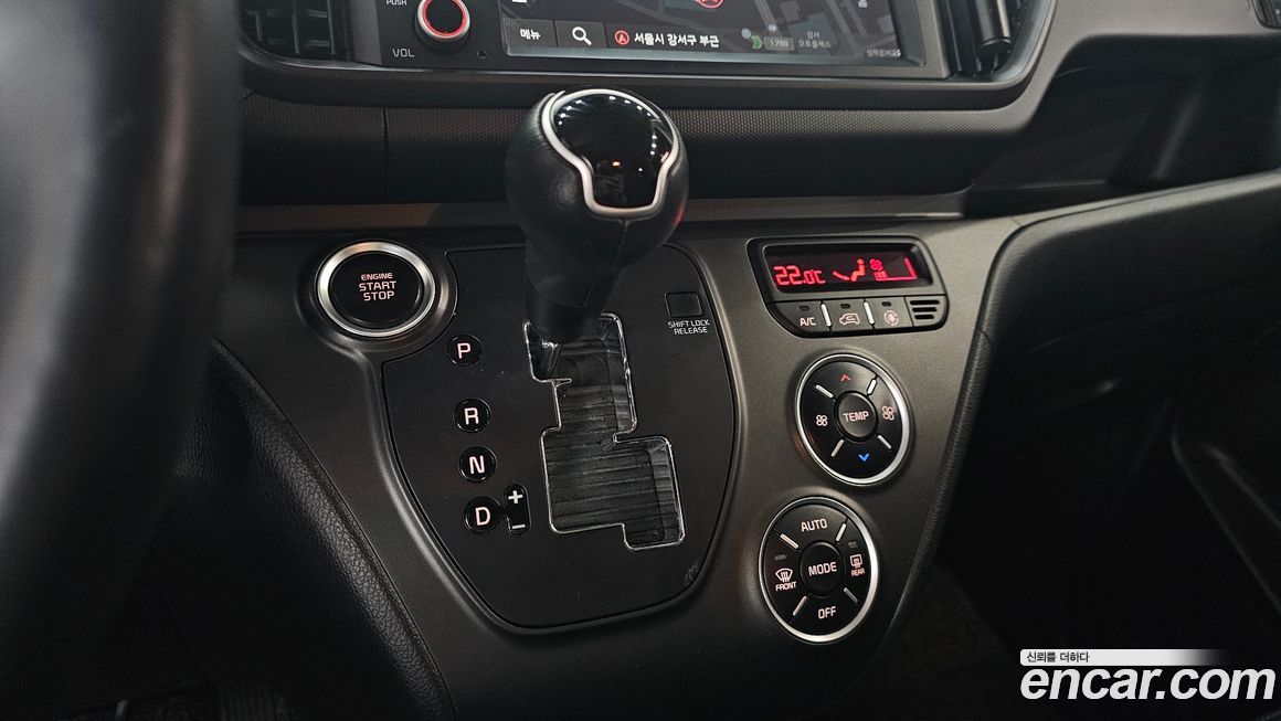 Kia RAY 2023
