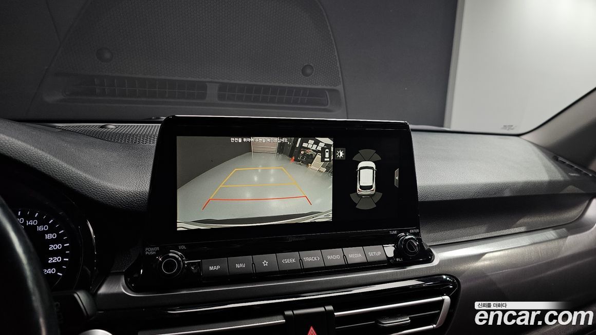 Kia Seltos 2020