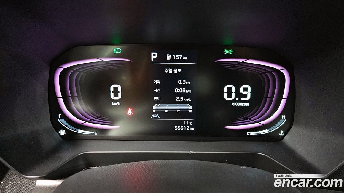 Kia RAY 2023