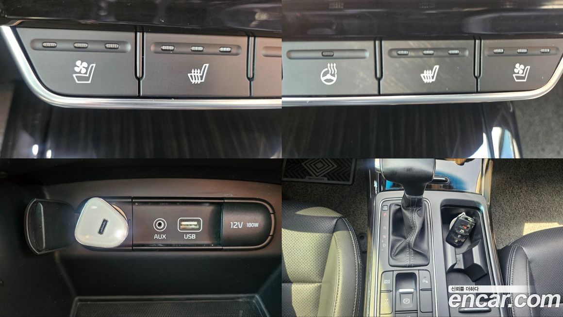 Kia Sorento 2018