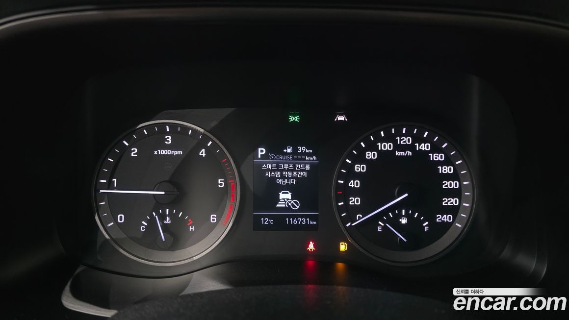 Hyundai Tucson 2019