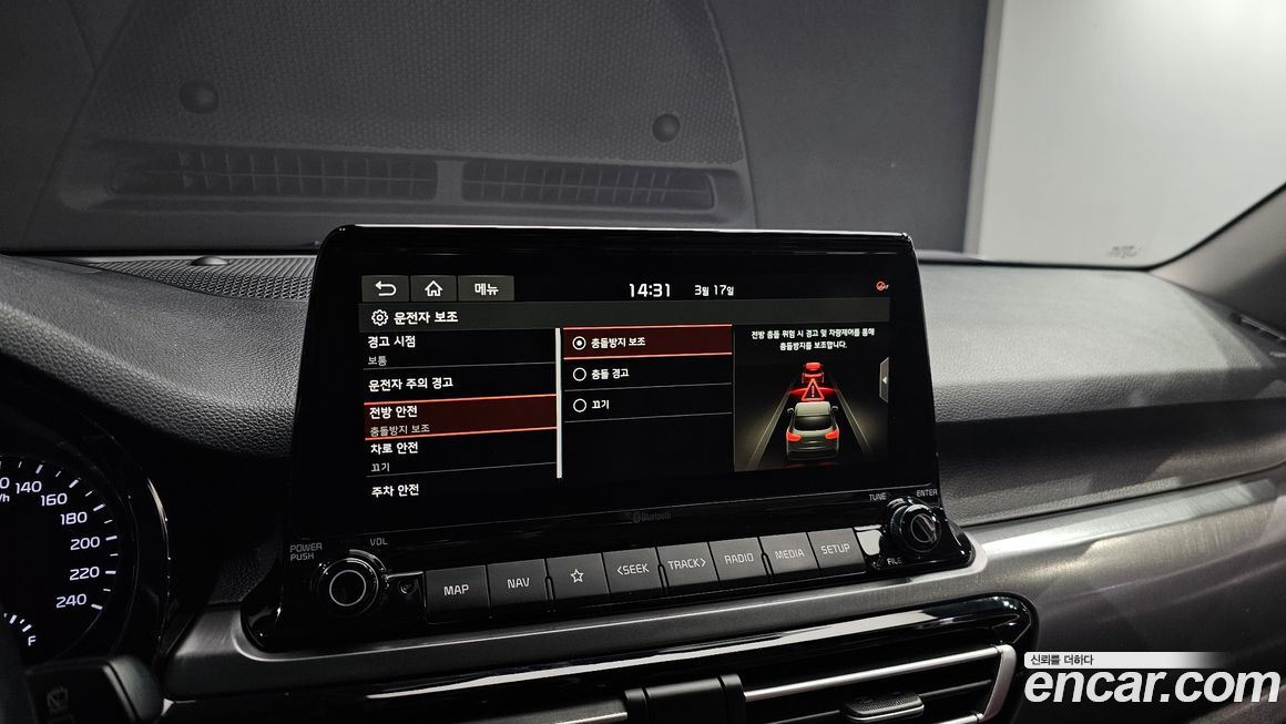 Kia Seltos 2020