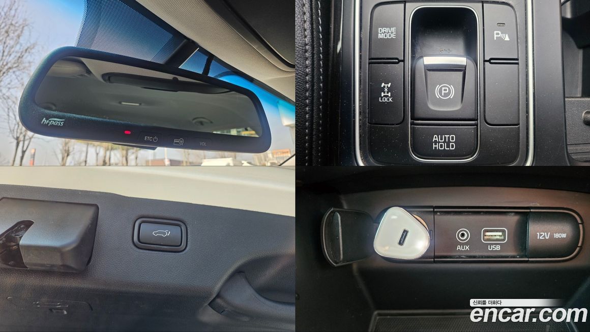 Kia Sorento 2018