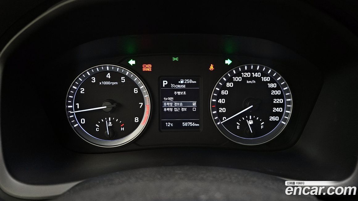 Hyundai Sonata 2018