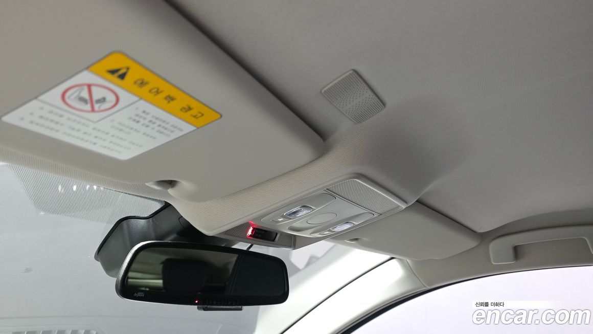 Renault-KoreaSamsung XM3 2020