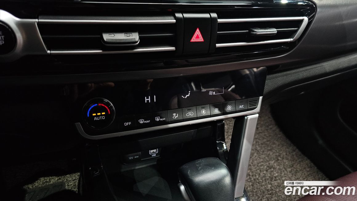 Kia Seltos 2020