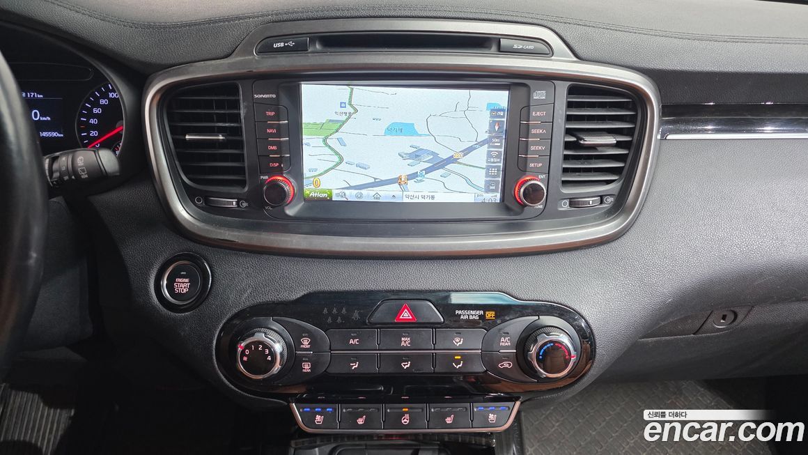 Kia Sorento 2019